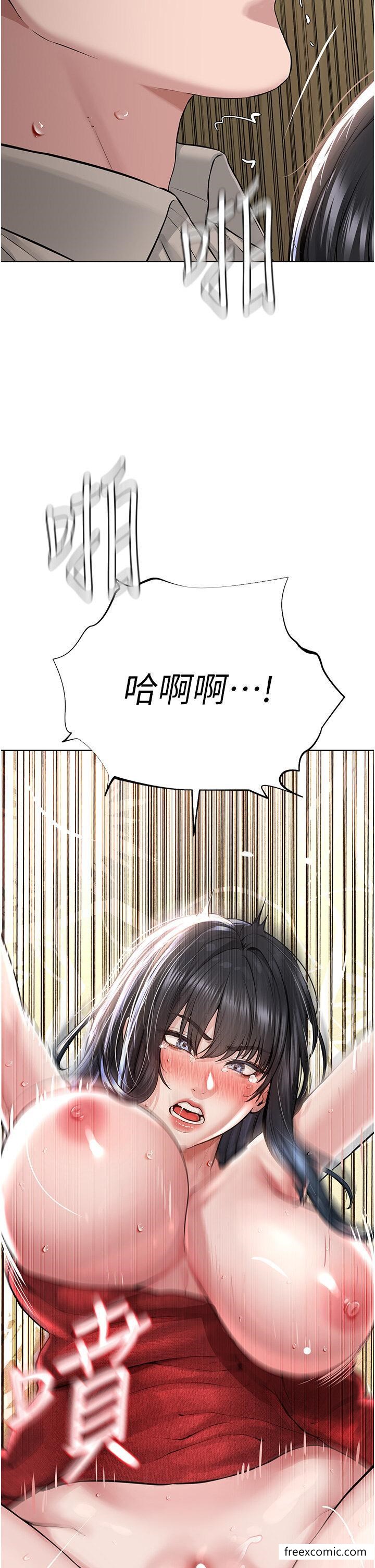 第22话-调教肉便器的性爱教育 - 第36.jpg页