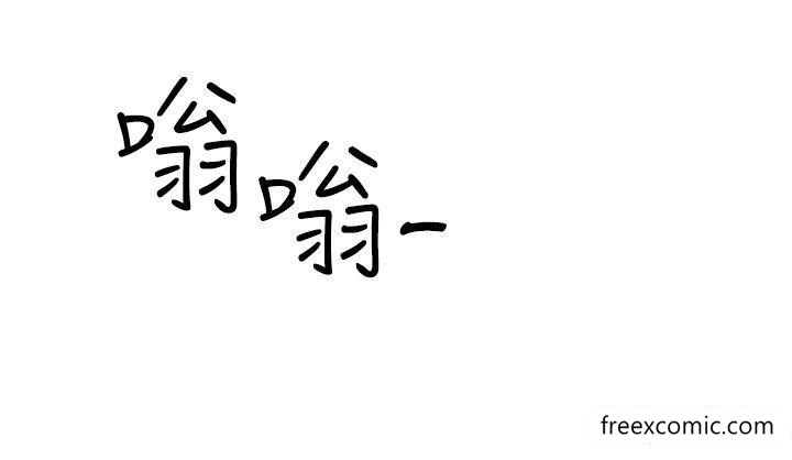 第18话-院长，很能干嘛 - 第19.jpg页