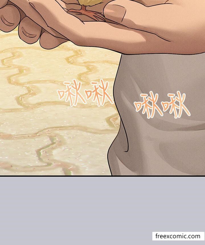 第133话-在神圣的教堂坏坏 - 第38.jpg页