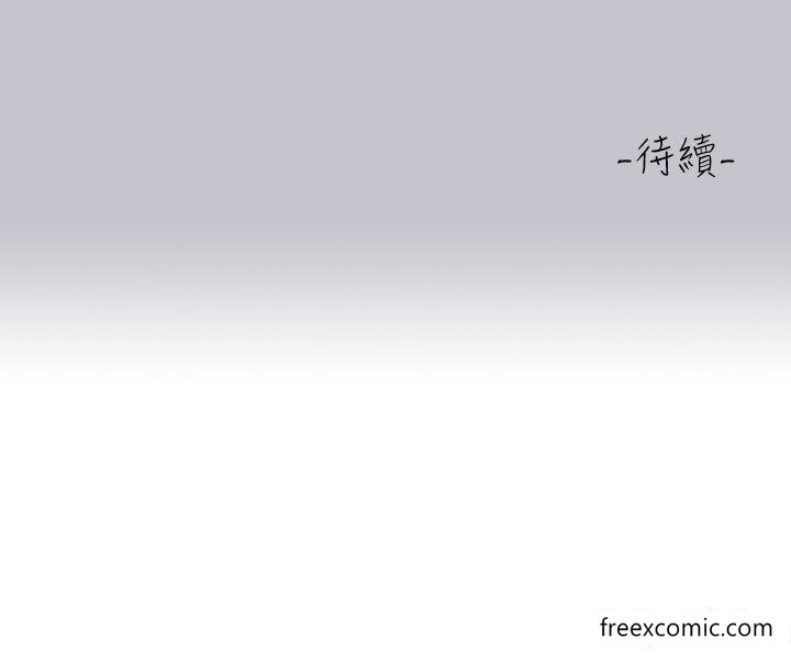 第133话-在神圣的教堂坏坏 - 第53.jpg页