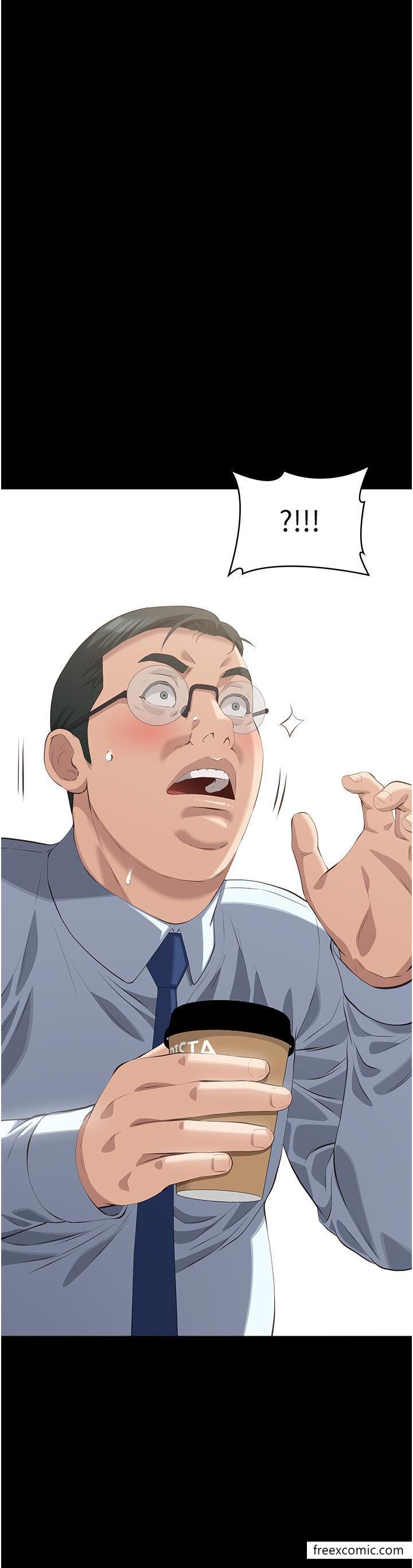 第91话-曾老师...你玩过3p吗？ - 第12.jpg页