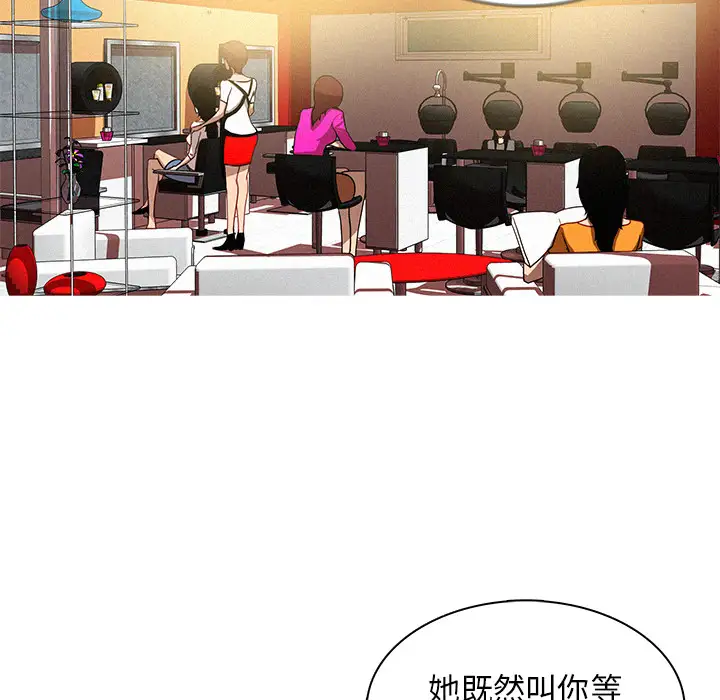 第4章 - 第37.jpg页