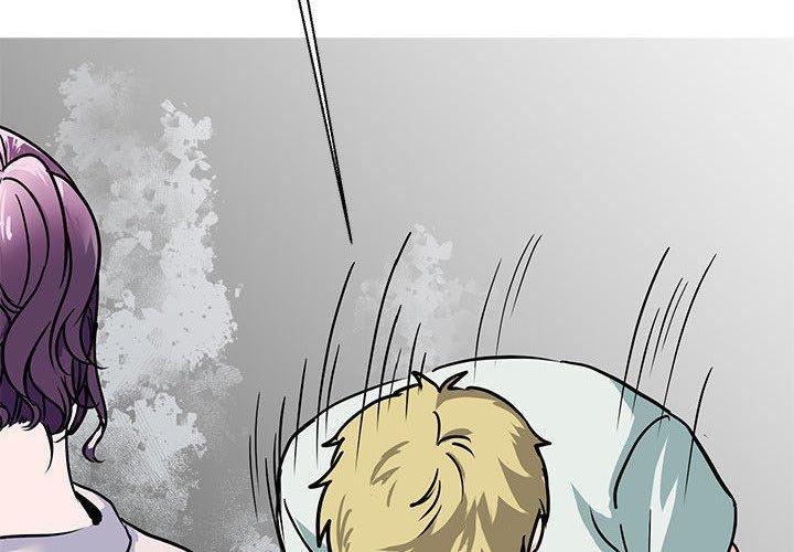 教義 第16话 第2页