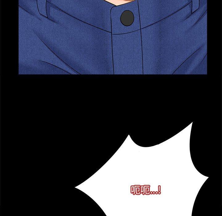 第5话 - 第9.jpg页