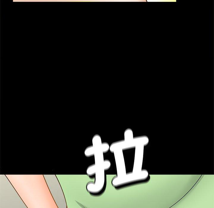 第5话 - 第11.jpg页