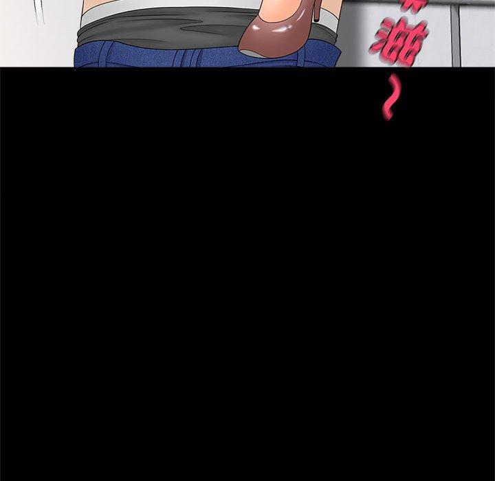 第5话 - 第28.jpg页