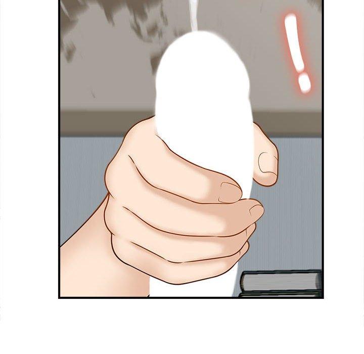 第5话 - 第39.jpg页