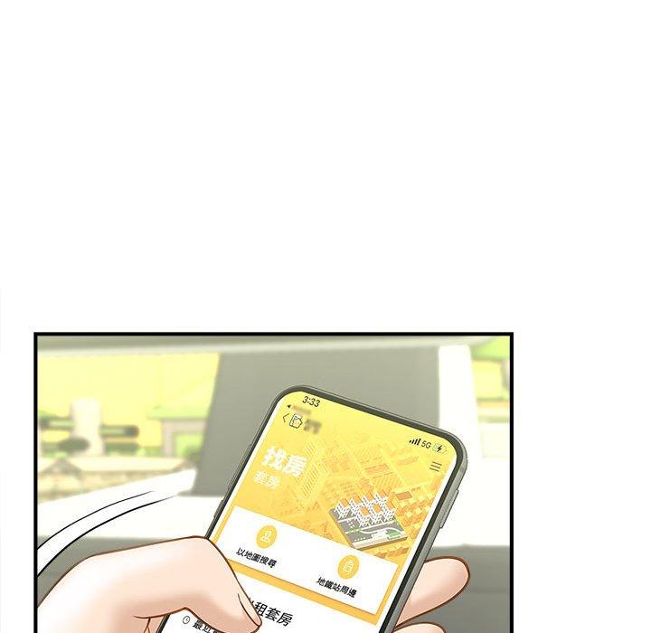 第5话 - 第67.jpg页