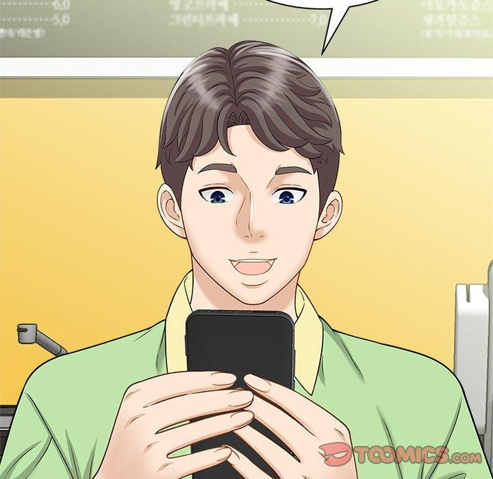 第5话 - 第75.jpg页