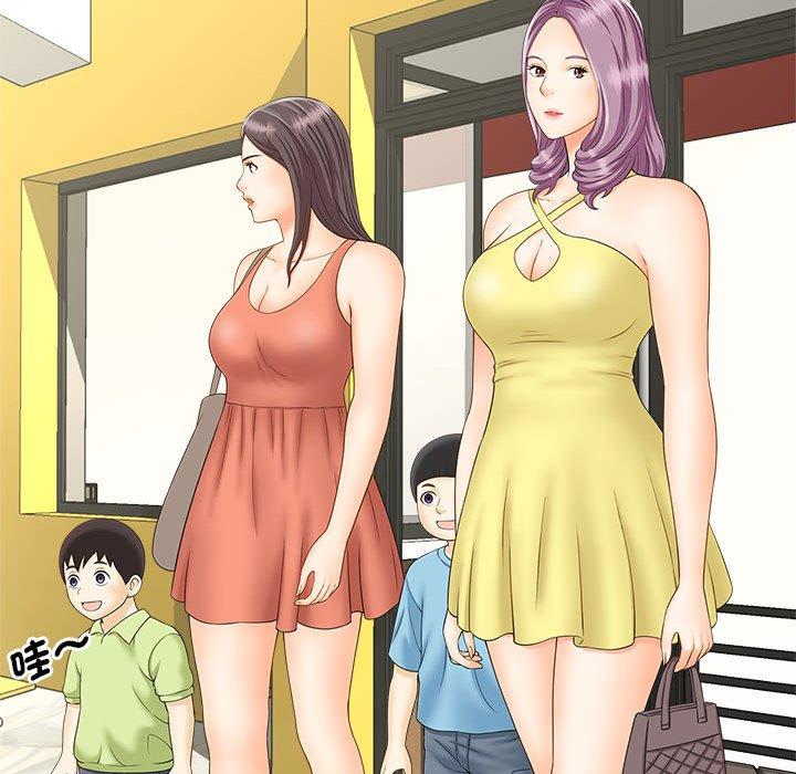 第5话 - 第83.jpg页