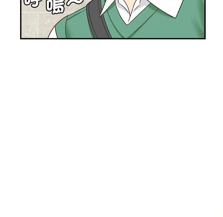 第5话 - 第135.jpg页