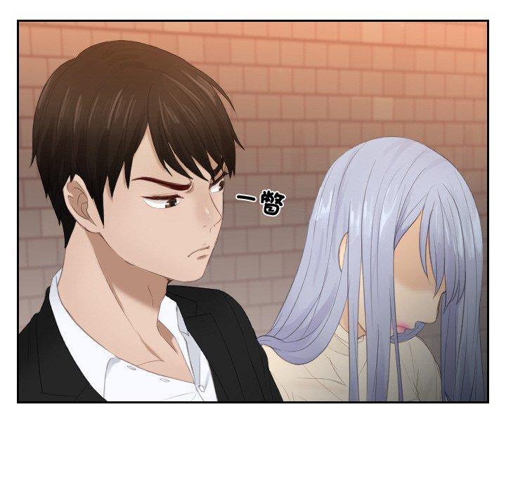 第21话 - 第7.jpg页