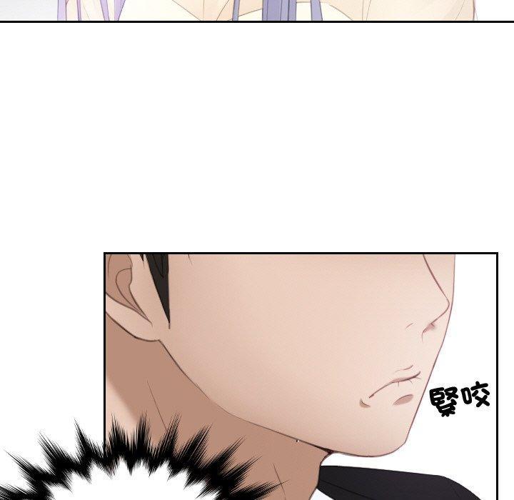 第21话 - 第9.jpg页