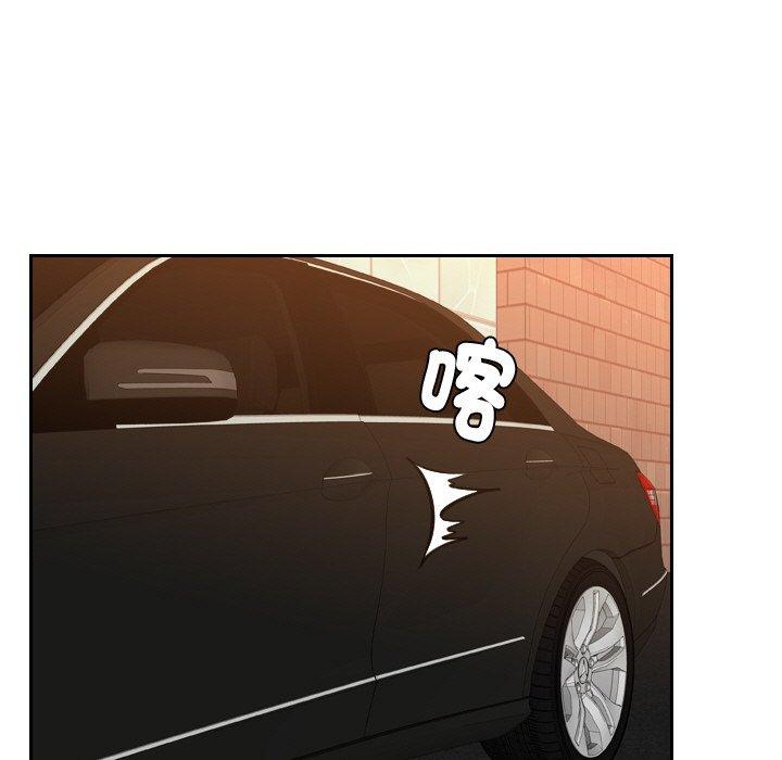 第21话 - 第15.jpg页