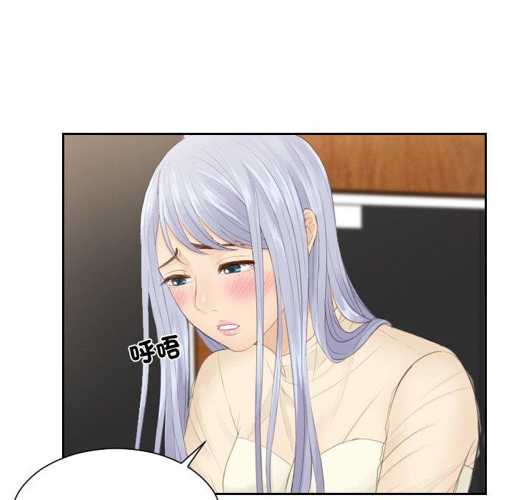 第21话 - 第25.jpg页
