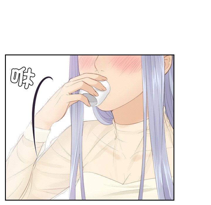 第21话 - 第45.jpg页
