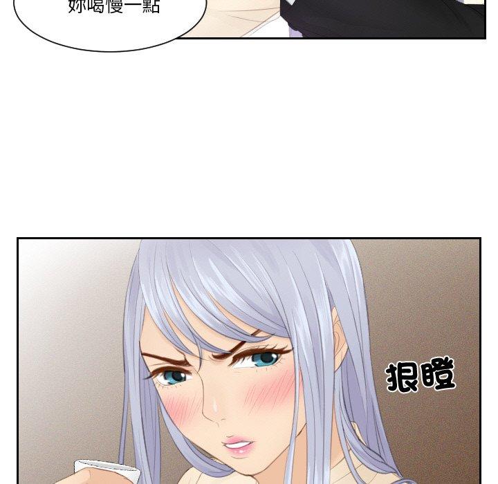 第21话 - 第47.jpg页