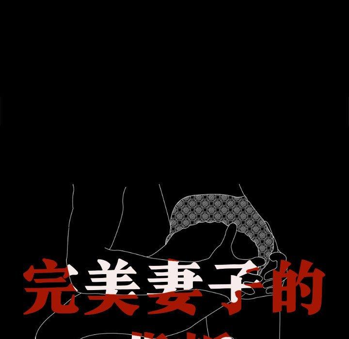 第9话 - 第9.jpg页