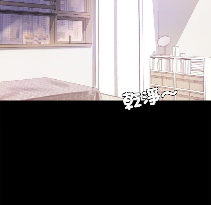 第9话 - 第12.jpg页