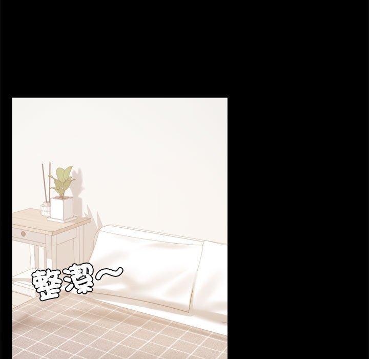 第9话 - 第13.jpg页