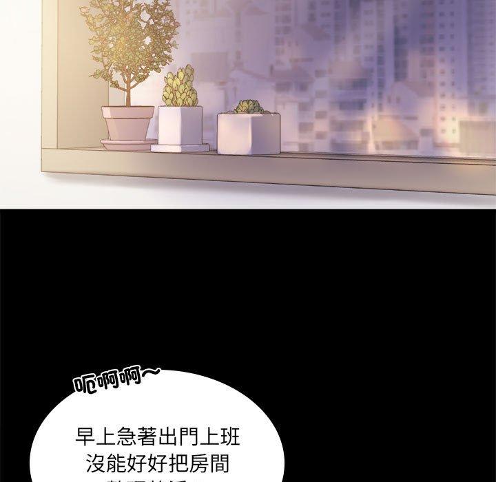 第9话 - 第15.jpg页