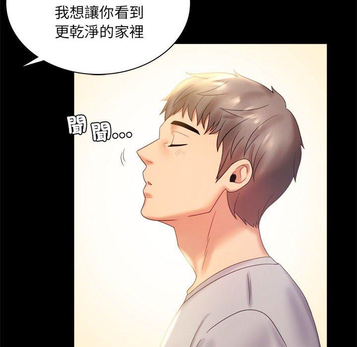 第9话 - 第22.jpg页