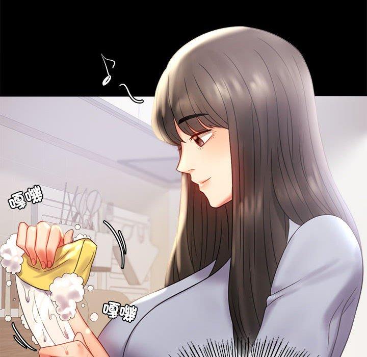 第9话 - 第24.jpg页