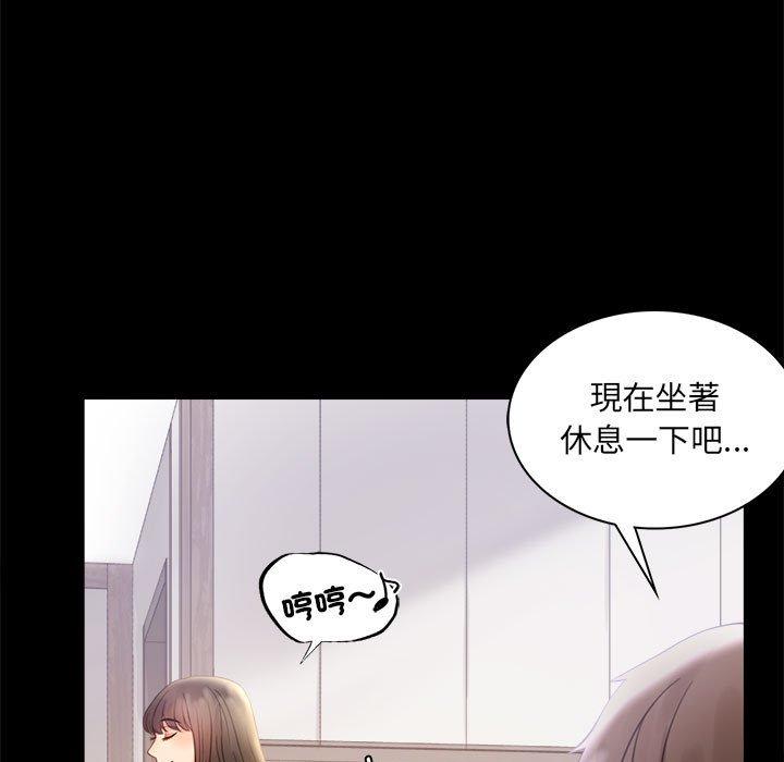 第9话 - 第27.jpg页