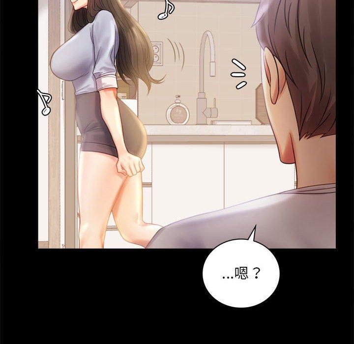 第9话 - 第28.jpg页