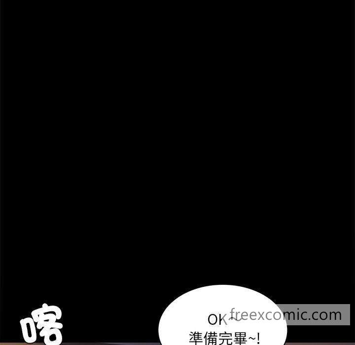 第9话 - 第32.jpg页