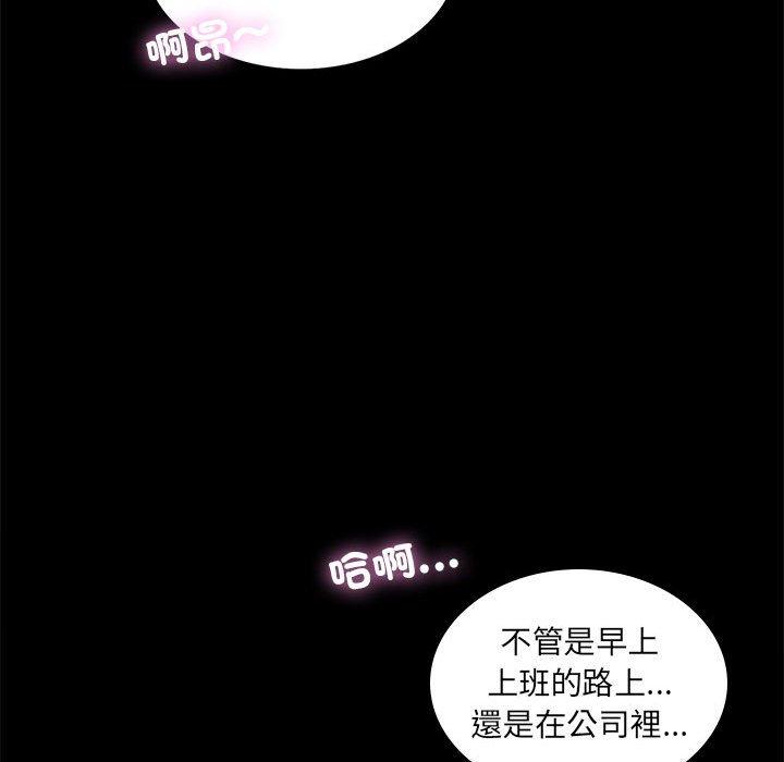 第9话 - 第106.jpg页