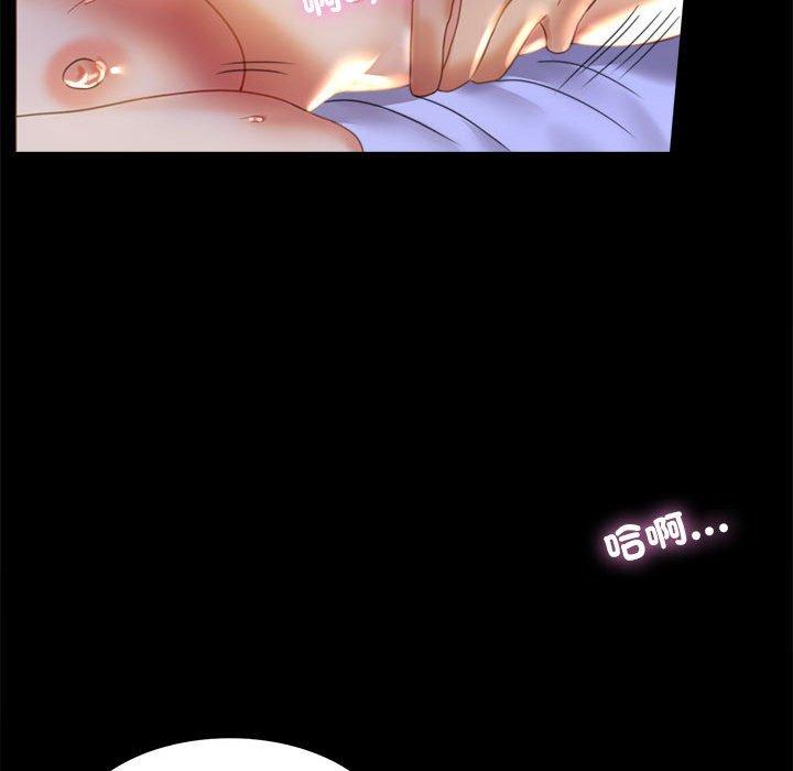 第9话 - 第108.jpg页