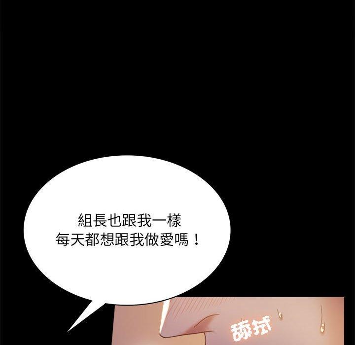 第9话 - 第112.jpg页