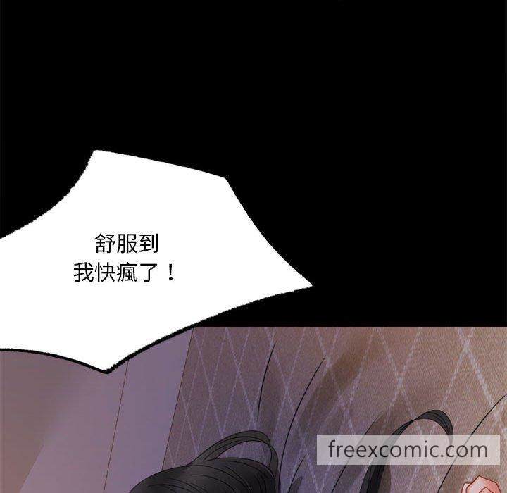 第9话 - 第117.jpg页