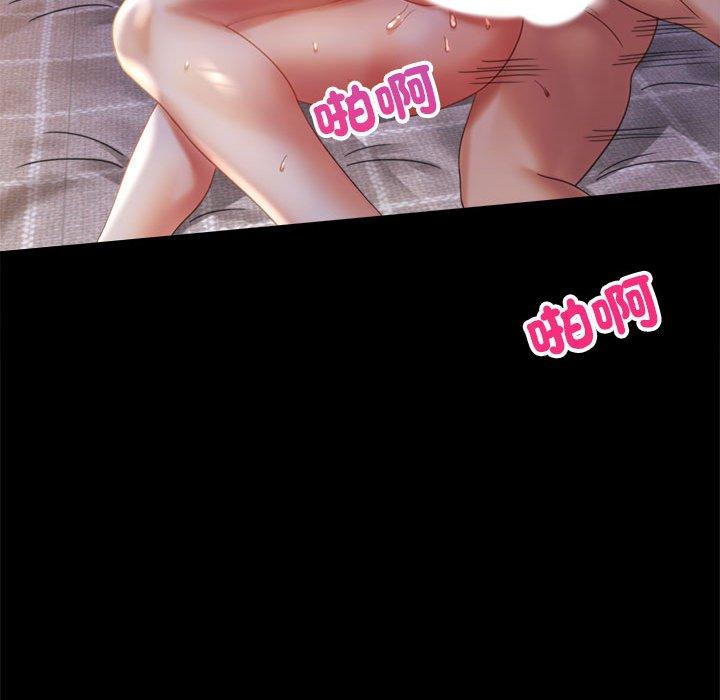 第9话 - 第124.jpg页