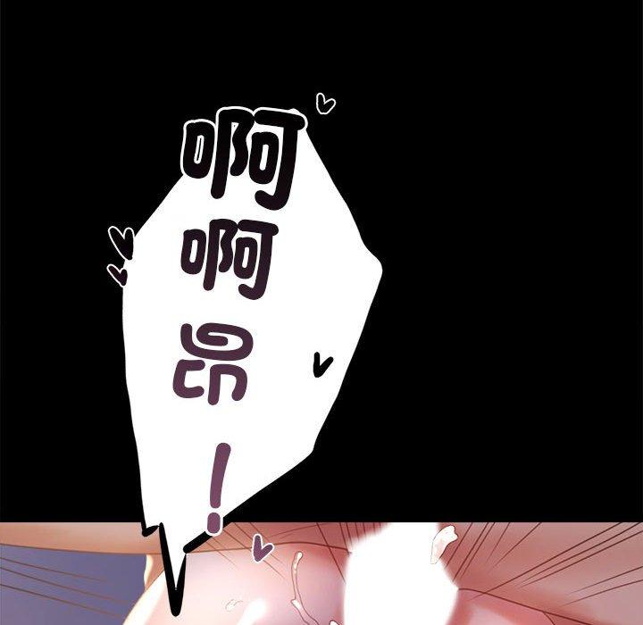 第9话 - 第142.jpg页