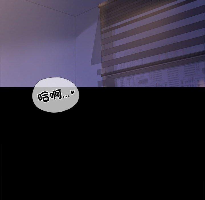 第9话 - 第146.jpg页