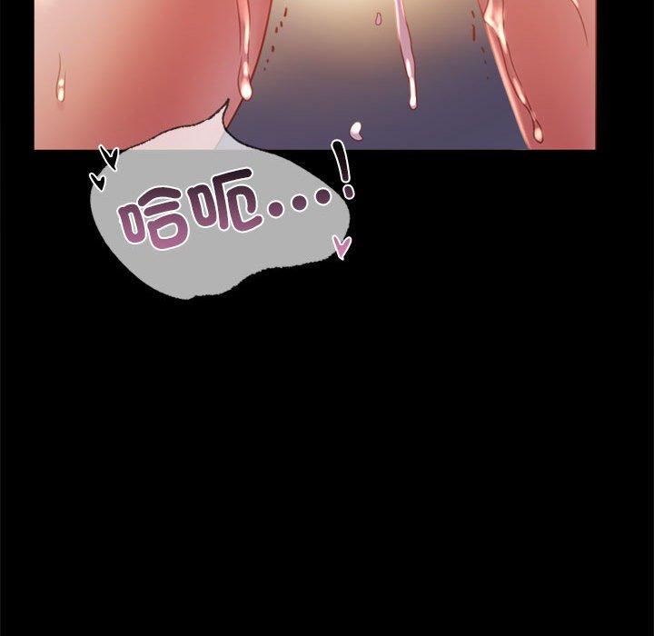 第9话 - 第149.jpg页