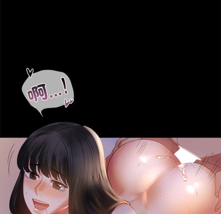 第9话 - 第150.jpg页