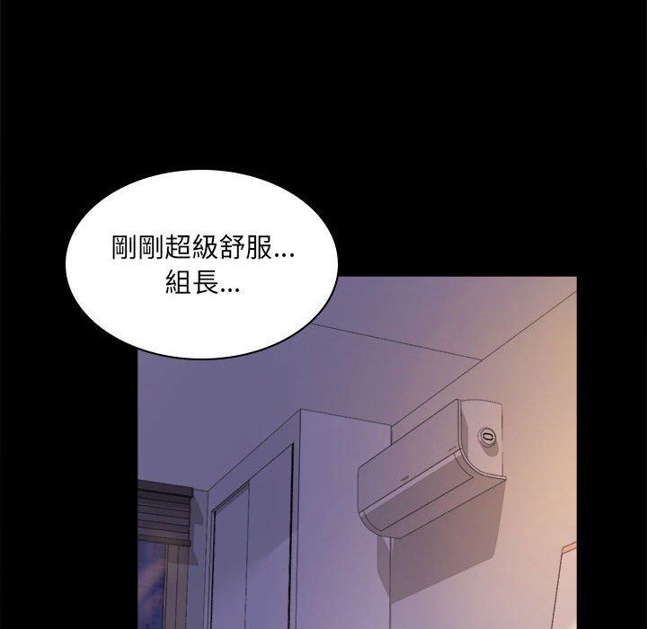 第9话 - 第158.jpg页
