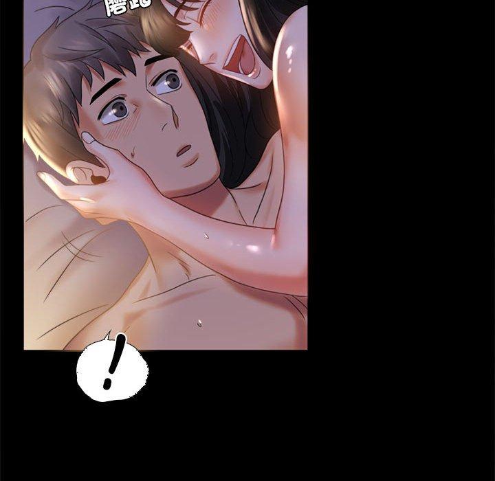 第9话 - 第164.jpg页