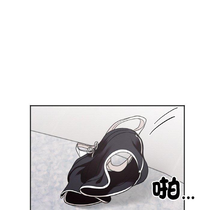 第6话 - 第34.jpg页