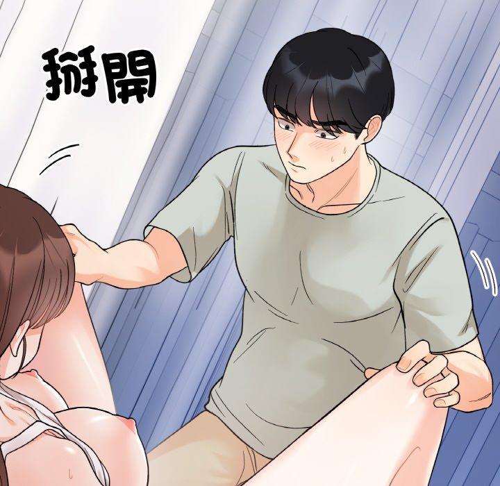 第6话 - 第40.jpg页