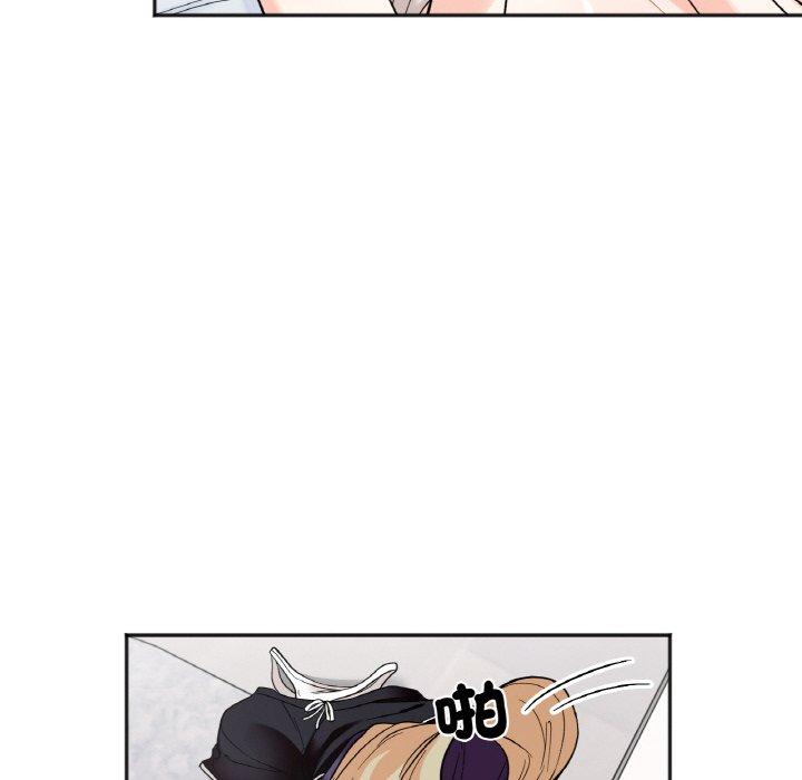 第6话 - 第65.jpg页