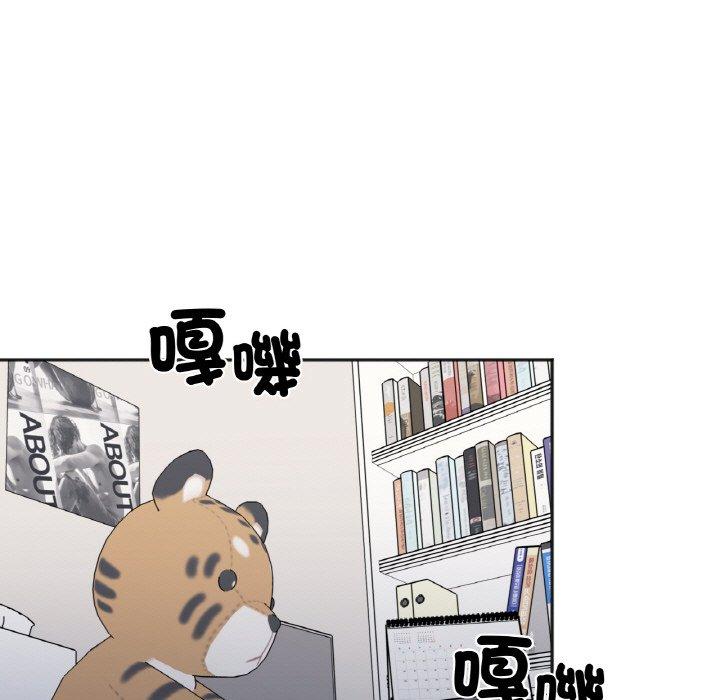 第6话 - 第114.jpg页