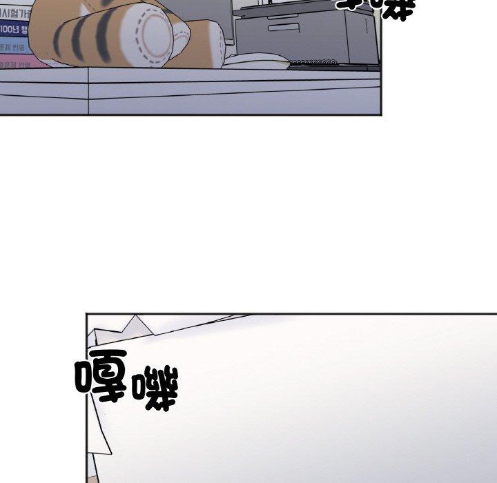 第6话 - 第115.jpg页