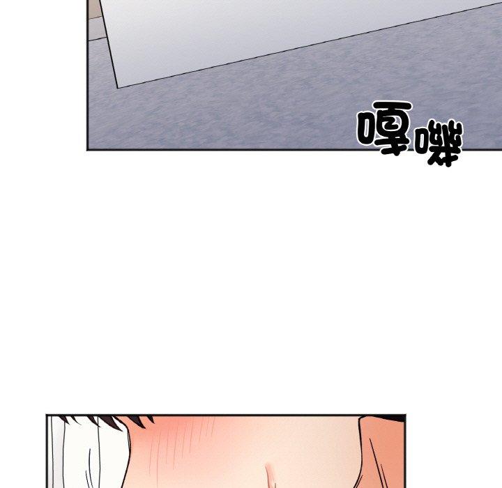 第6话 - 第116.jpg页