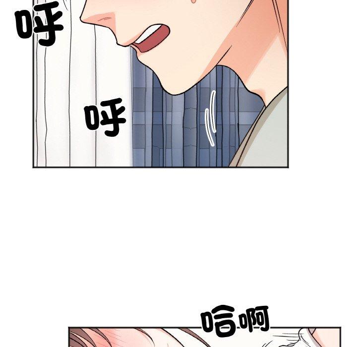 第6话 - 第117.jpg页