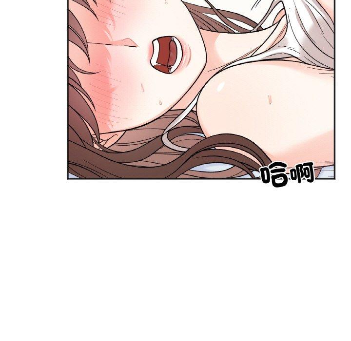 第6话 - 第118.jpg页