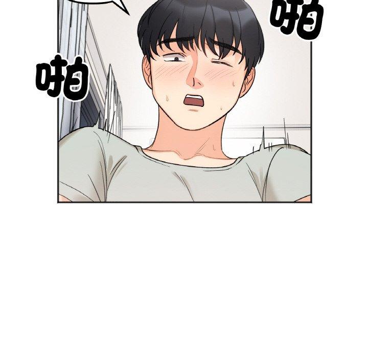 第6话 - 第129.jpg页